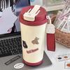 Retro Style Coffee Cup Stainless Steel Insulated Mug With Lid For Office And Travel Use