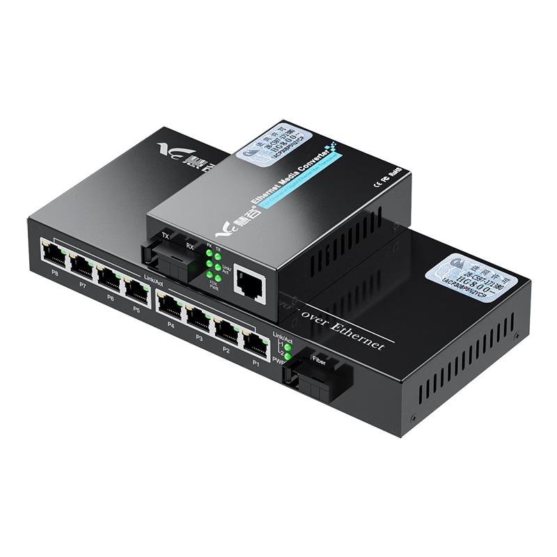 Huigu POE Fiber Optic Transceiver