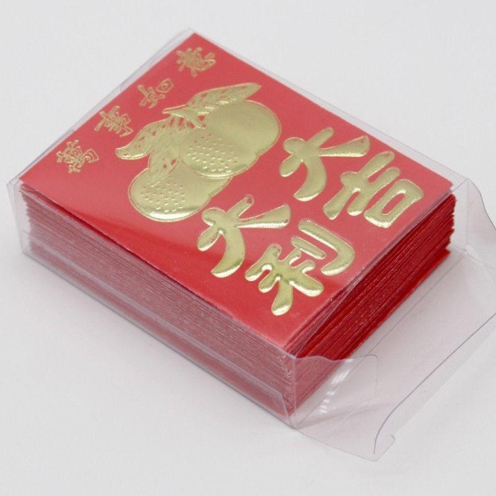 Wedding Lucky Money Mini Red Envelope Blessing Pockets Spring Festival New Year Money Pockets