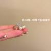 Cold wind zircon pearl opening ring Korean elegant temperament versatile index finger ring light luxury high-end jewelry women