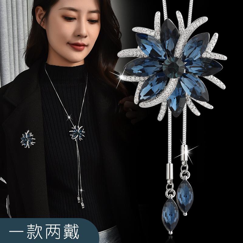 Autumn And Winter Long Necklace Femininity Versatile Flower Tassel Pull Sweater Chain Can Be Used As Corsage Wear More