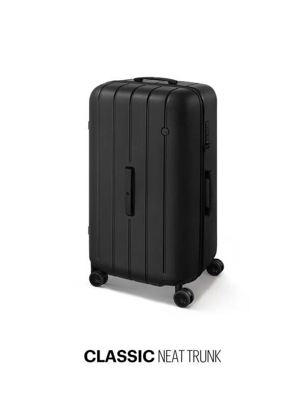 ITO NEAT Hardside Spinner Luggage