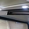 L37A-9 LED Awning Light 12V 24V Waterproof 256Mm Exterior Caravan Motorhome Strip Lamp