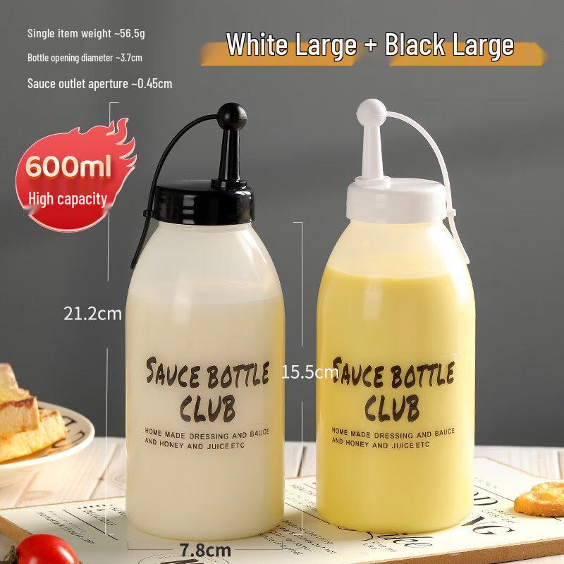 ZISIZ Silicone Salad Dressing Squeeze Bottle
