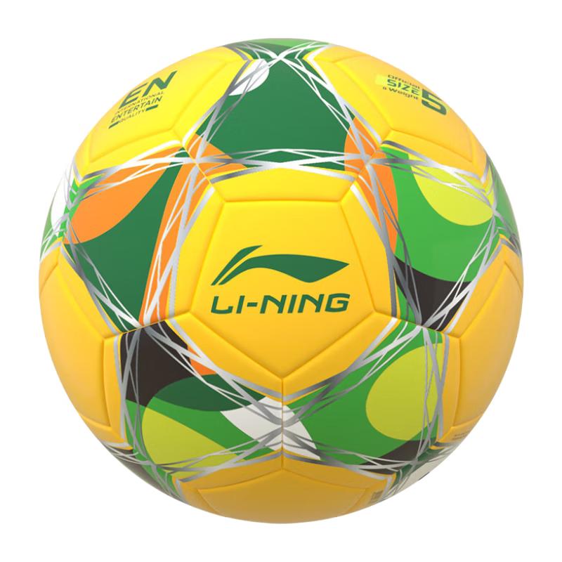 Li-Ning Size 5 Thermal Bonded TPU Football