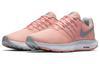 Nike Run Swift 'Bleached Coral' Women's 909006-601