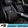 Car Lumbar Support Headrest Waist Neck Pillow Auto Seatrest Cushion For Mazda 6 3 5 2 CX5 CX50 CX7 323 Demio Axela Atenza CX9