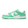 Nike Dunk Low 'Green Glow' Women's Skate Shoes Sneakers DD1503-105