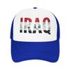 Iraq Flag Iraqi Mesh Baseball Cap Adult Fashion Sun Caps Dad Hat Adjustable Summer Trucker Hat