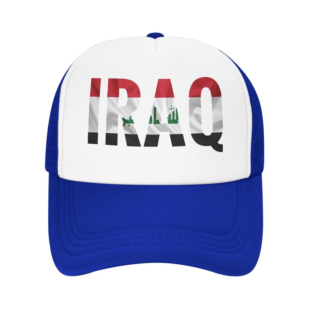 Iraq Flag Iraqi Mesh Baseball Cap Adult Fashion Sun Caps Dad Hat Adjustable Summer Trucker Hat