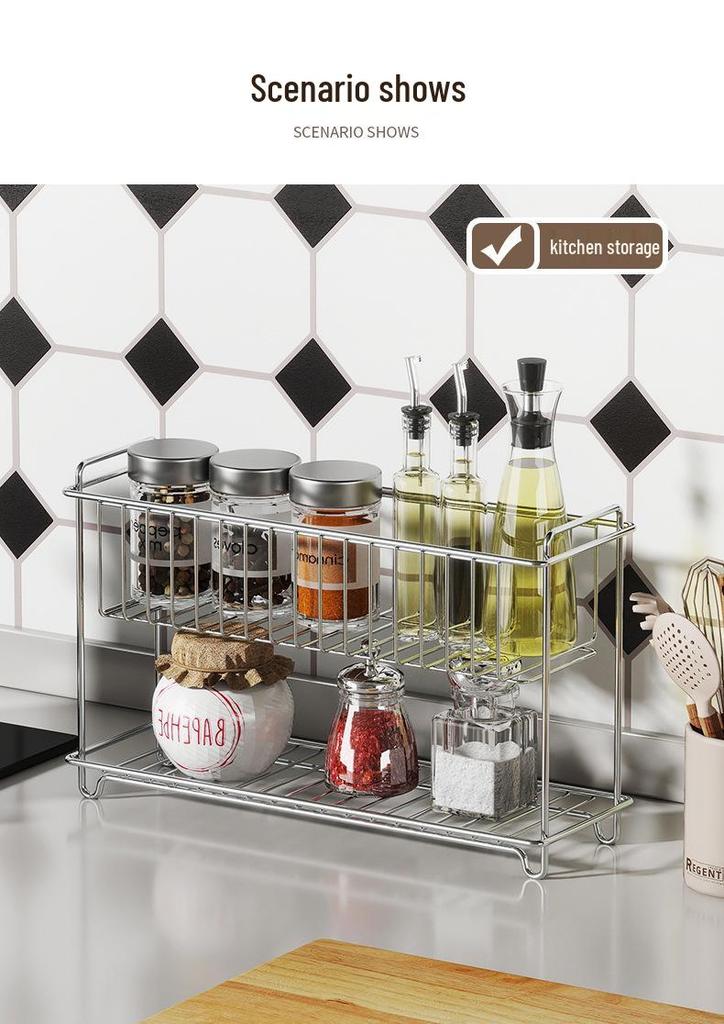 Stainless Steel Double Layer Kitchen Cutlery & Bathroom Drain Basket, Punch-Free Storage Rack for Cosmetics & Household Items