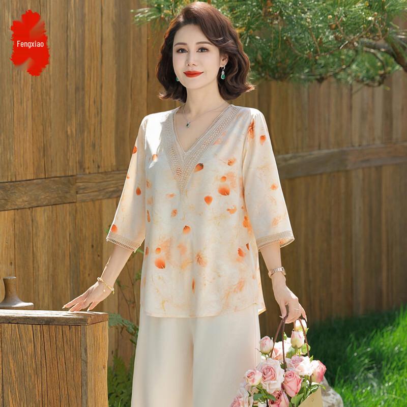 Fengxiao Mom's Summer V-Neck Chiffon Two-Piece Set
