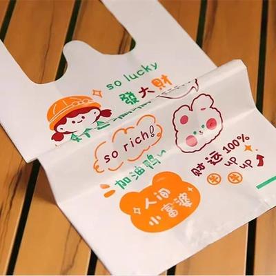 50piece Thickening White Cartoon Pattern Plastic Hand-held Packaging Bag Store Clothing Take Out Food Baking Bread Packing Bags
