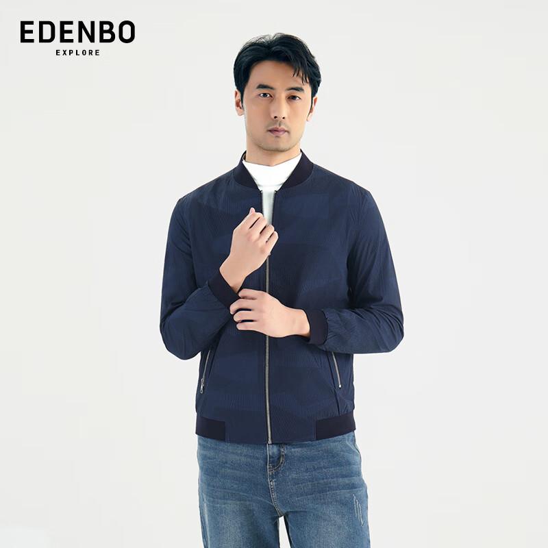 Edenbo Men's Baseball Collar Casual Jacket