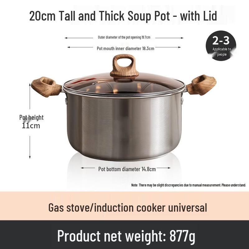 Handun 20cm Stainless Steel Multi-Purpose Pot