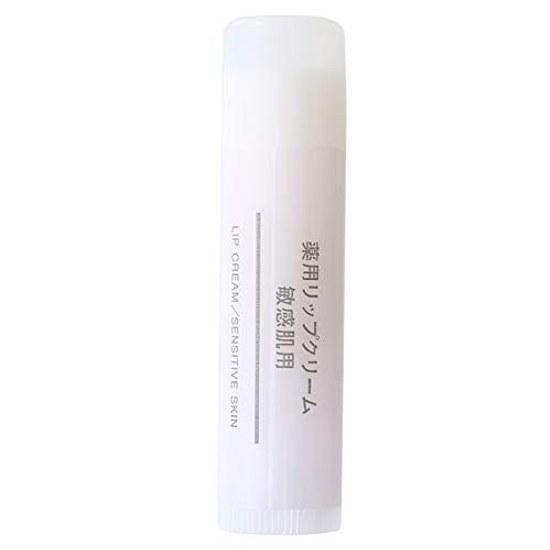 Muji Medicinal Lip CreamSensitive Skin Cream grams (x 1)