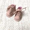 Pantofi Spanish Potato Doll de 24cm, Cizme Jucărie din Silicon, Piese de Schimb din Piele