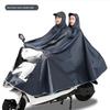 Raincoat for Electric Vehicles, Enlarged and Thickened Motorcycle Poncho for Two or One Person, Suitable for Men and Women, Storm-Proof, Full-Body