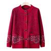 New Style Grandma Wear Autumn and Winter Sweater Knitted Sweater Cardigan Middle-aged and Elderly Mother Wear Jacket Autumn Old Lady Clothes