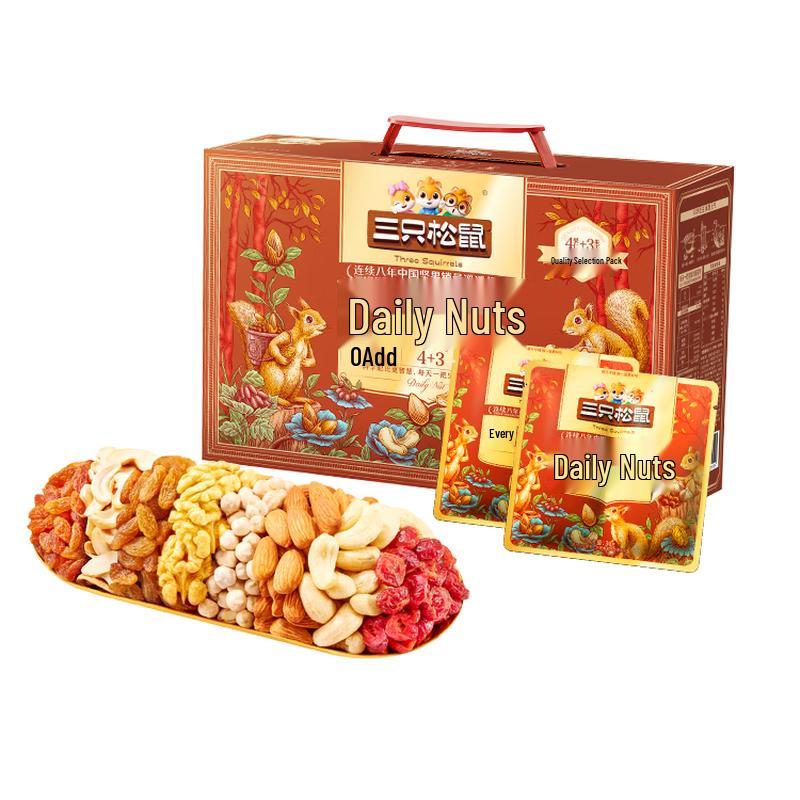 Three Squirrels Daily Nut Snack Packs