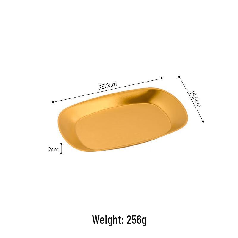 

Korean Style Golden Stainless Steel Rectangular Serving Plate