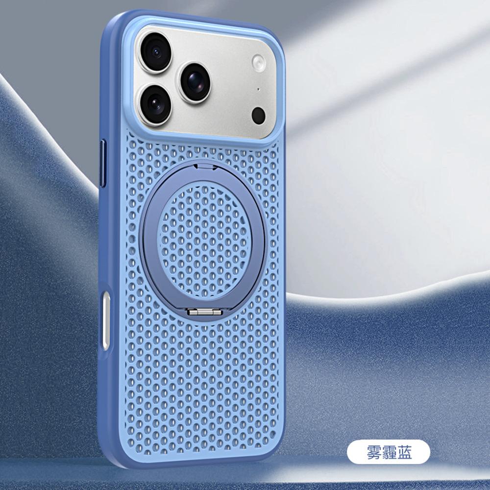 Applicable To iPhone17ProMax Ice-sensitive Honeycomb Heat Dissipation Magnetic Suction Bracket Mobile Phone Case Apple 16Pro Anti-drop Cover