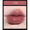 HERORANGE - Water Repair Lipstick - #04-#06