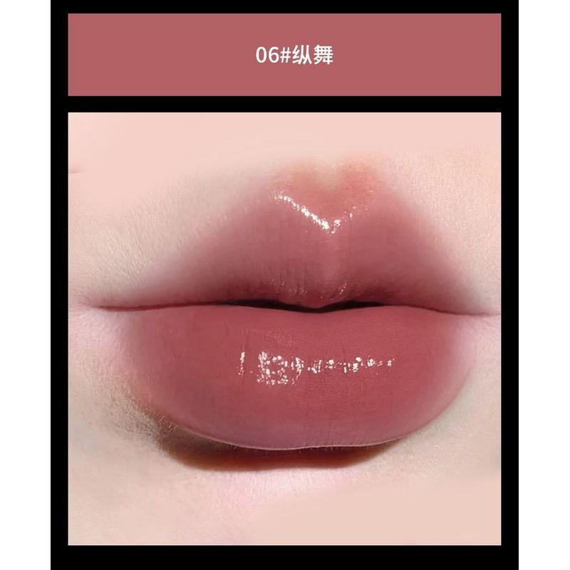 HERORANGE - Water Repair Lipstick - #04-#06
