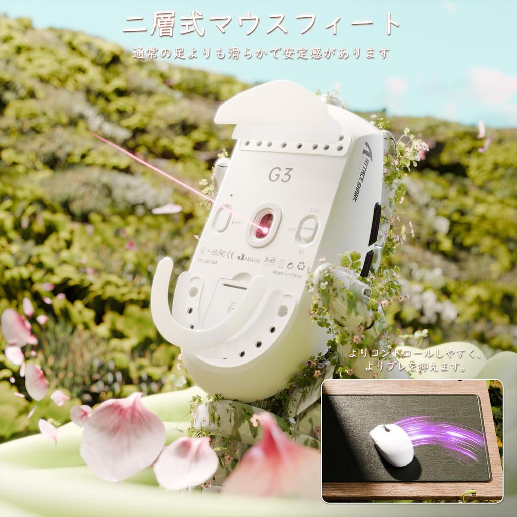 ATTACK SHARK G3 Wireless Gaming Mouse, Ultra-Lightweight 59g ±3g, BK52820 Chip, 25000 DPI Hara-phase PAW3311 Sensor, 3 Modes (WiredBluetooth2.4GHz),