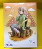 [USED] PLUM Aoi Figure Encouragement of Climb