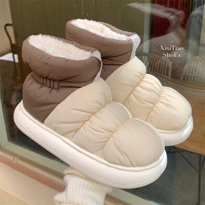 Herbst- und Wintermädchen kurze Schneestiefel Damen tragen wasserdichte und samtwarme modische Baumwoll-Kurzstiefel