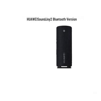 Huawei Sound Joy 2 Tragbarer Bluetooth-Lautsprecher CN-Stecker (Adapter enthalten)