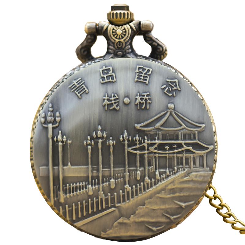 

Chinese tourist attractions Trestle bridge simple design necklace quartz pocket watch gift universal male and female students бронзовый