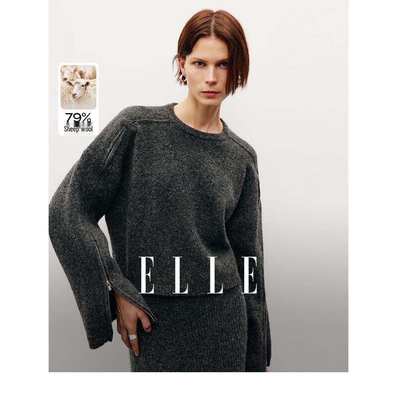 Женский вязаный комплект-свитер в ретро-стиле от ELLE S