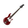 YAMAHA BB235 RBR Electric Bass 5 String Yamaha (Raspberry Red)