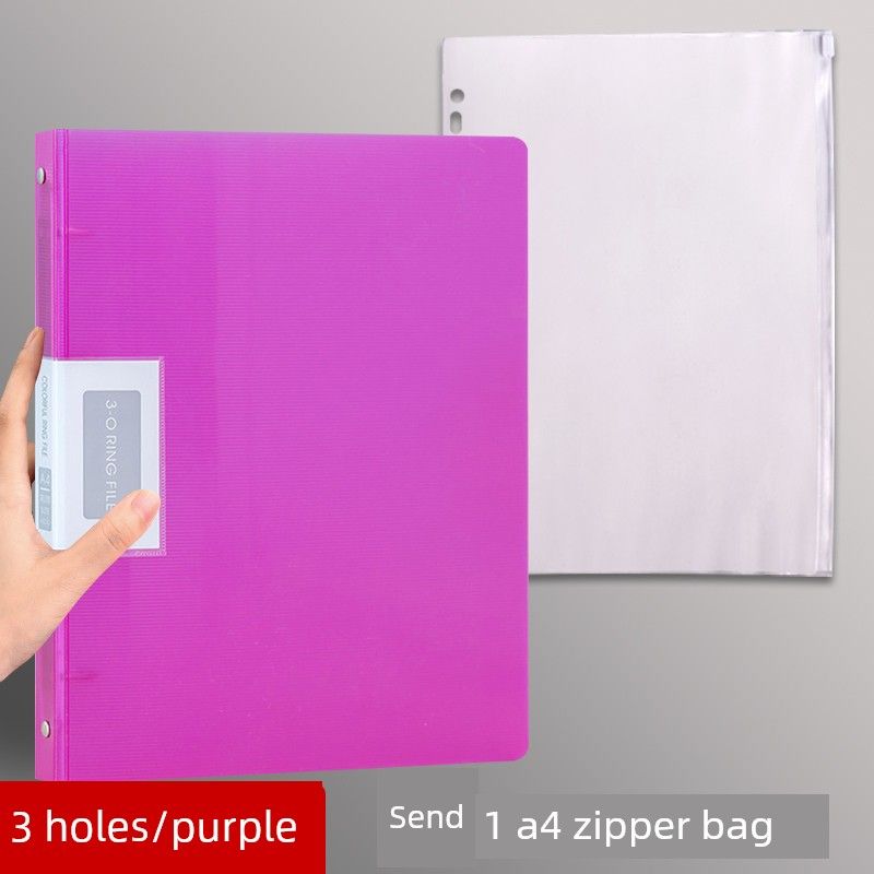Four-Hole A4 Punch Loose-Leaf Binder 3-Hole Folder A4 Paper Clip Info Booklet Storage Paper Paper Perforated Shell