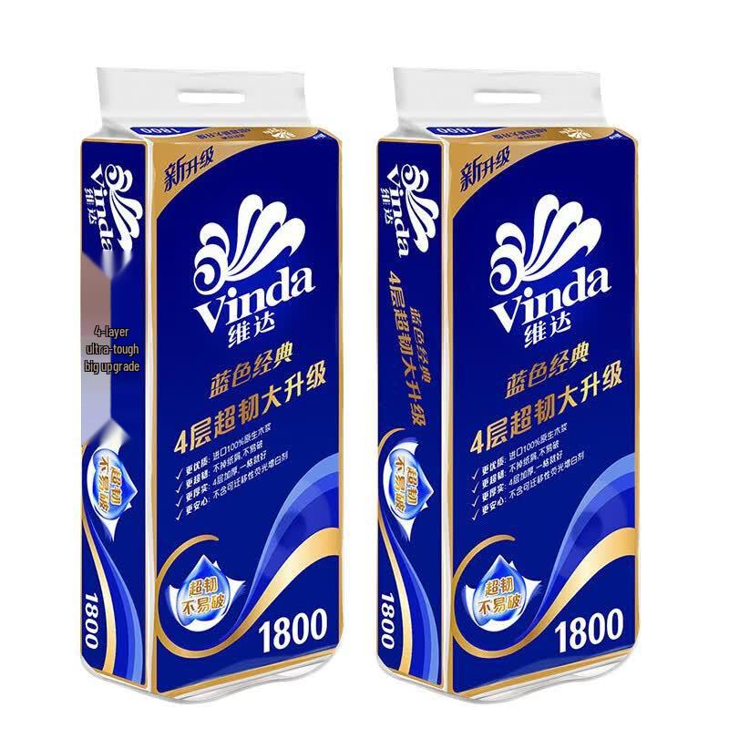 Vinda Blue Classic 4-Ply Cored Toilet Paper