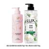 Freesia Body Wash & Rose Shampoo Set