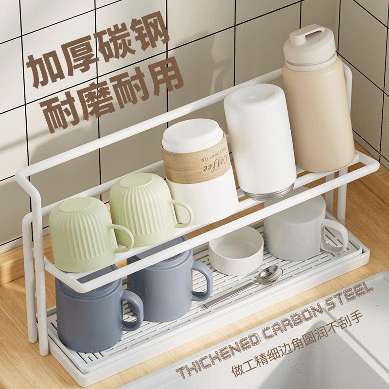 Multifunctional Kitchen Cup Drying Rack
