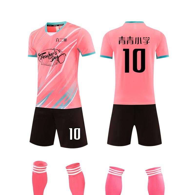Soccer Jersey Set Short Sleeve Shorts Quick Dry Breathable Comfortable Sportswear Men Women