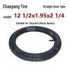 Chaoyang 12.5" Electric Bicycle Tire with 12.5x2.25 Inner and Outer Tube