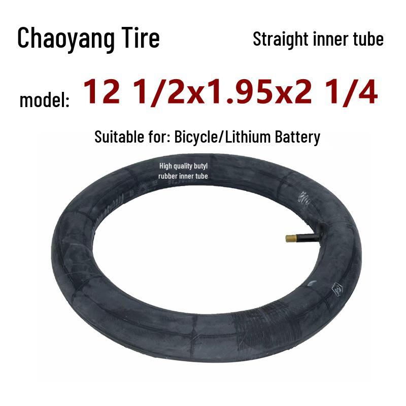 Chaoyang 12.5" Electric Bicycle Tire with 12.5x2.25 Inner and Outer Tube
