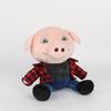 New Product John Pork Plush Plush Toy Pig Funny Video Ornament