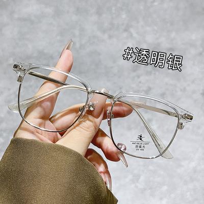 Eyebrow Line Half-Frame Glasses Models Can Be Equipped With Myopia Lenses With Degrees Of Anti-Blue Light, Ruffian Handsome Technical Eye Frame Frames