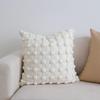 Creative 3D Bubble Pillowcase - Stylish & Versatile Cushion Cover for Living Room Sofa