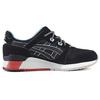 Nou Asics Gel Lyte 3 'Future' H637Y-9090