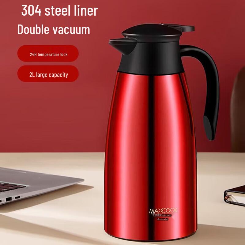 MAXCOOK 304 Stainless Steel Vacuum Insulated Kettle