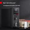 DEMASHI KW-30H8-1A Commercial Instant Hot Water Dispenser