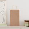 Brown Paper Shopping Bags with Handles 50 Pcs 21 X 11 X 36 Cm