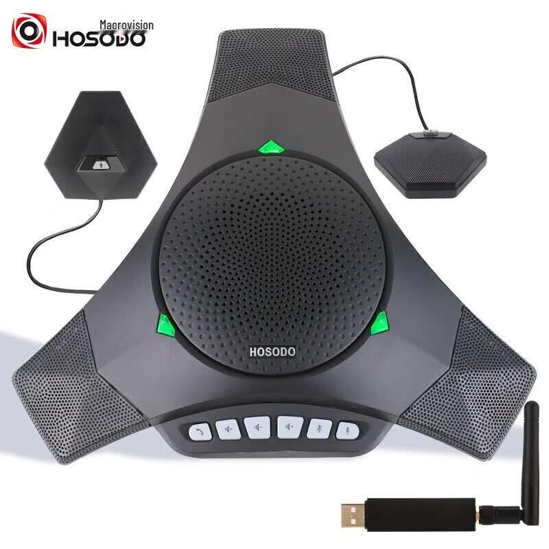 Hongshidao HSD-LB430W Wireless Omnidirectional Conference Microphone (CN version)